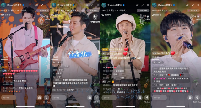 探秘视频号：事件营销的新起点，品牌出圈的新通路