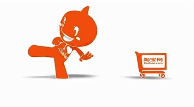 淘宝图片护盾你知道吗?淘宝图片护盾是什么?