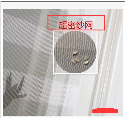 淘宝无线详情页怎么提高转化率?