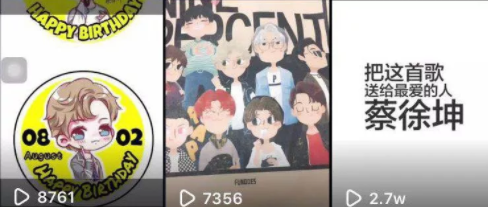 7天涨粉3万,抖音小白的成长史 7天涨粉3万,抖音小白的成长史