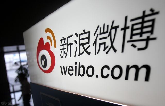 抖音、微博、小红书,种草平台这么多,要怎么选 抖音、微博、小红书,种草平台这么多,要怎么选