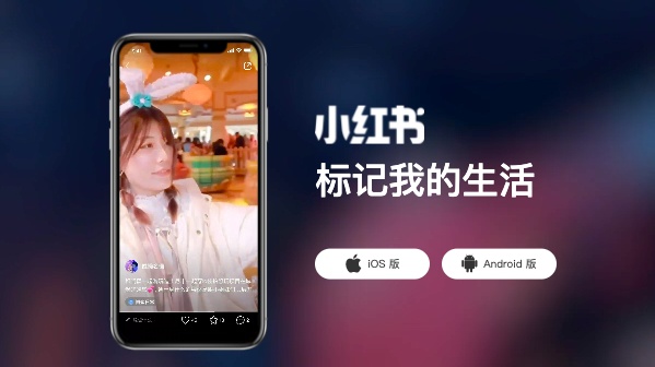 【小红书】月入5万的小红书SEO教程,菜鸟也能打怪升级! 【小红书】月入5万的小红书SEO教程,菜鸟也能打怪升级!
