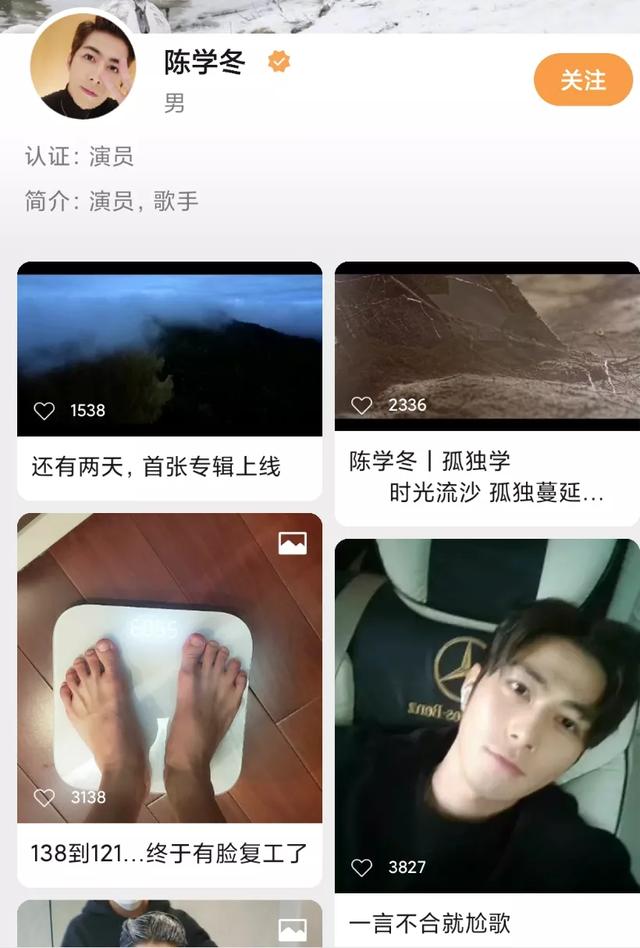 视频号怎么做?我教你啊! 视频号怎么做?我教你啊!