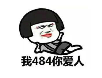 想涨粉?没裂变工具怎么行! 想涨粉?没裂变工具怎么行!