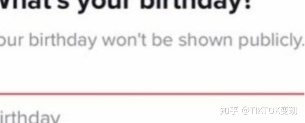 在国内怎么下载tiktok，有没有大神可以教一下？