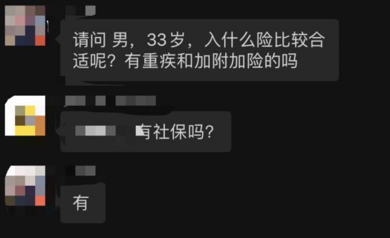 当了次卧底，拆解100+金融类IP，发现“抖音+社群”新玩法，4个步骤照搬，转化率高达50%