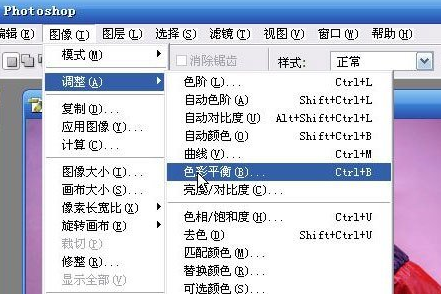 淘宝上传图片失真偏色怎么修改?做好这3步!
