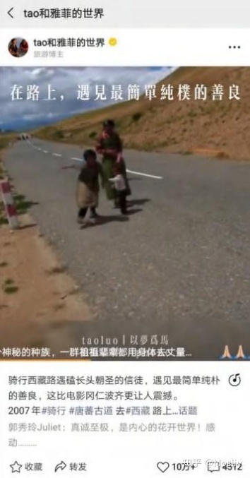 6大板块做视频号运营行家