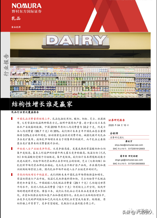 视频号是微信战略新核武?KOL营销、网红电商背后逻辑是什么? 视频号是微信战略新核武?KOL营销、网红电商背后逻辑是什么?