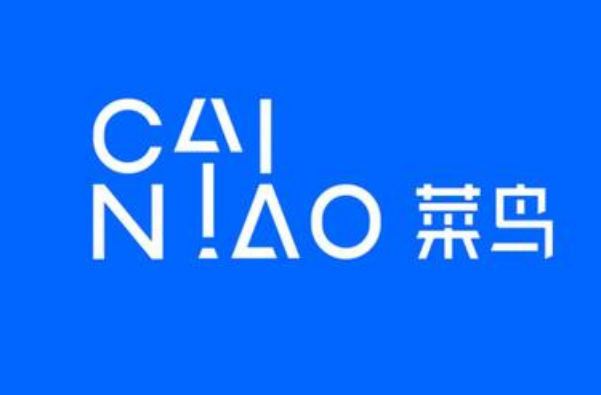 菜鸟驿站签收了还能拒收吗？怎么拒签？