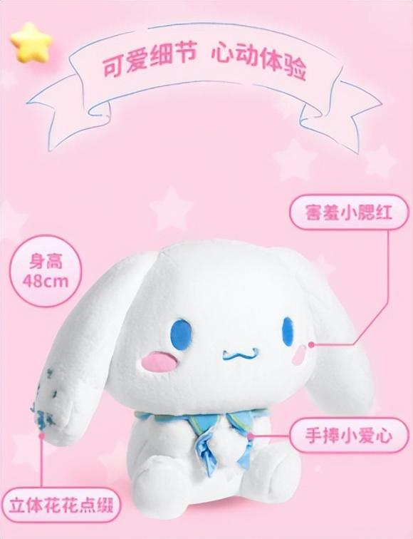 获赞63.86万，小红书营销玩法大揭秘