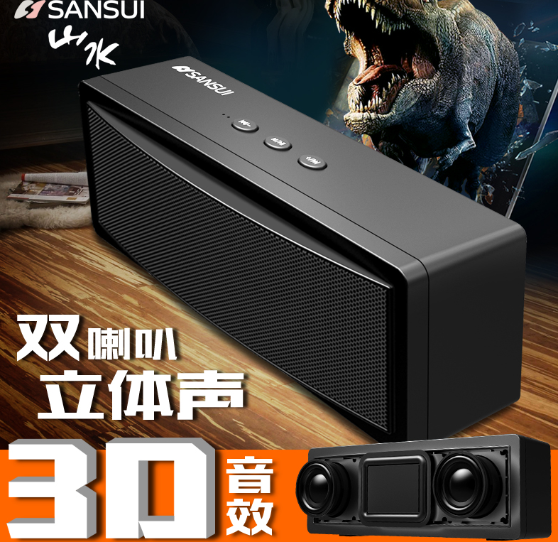 淘宝主图怎么设计营销效果最好?案例对比!