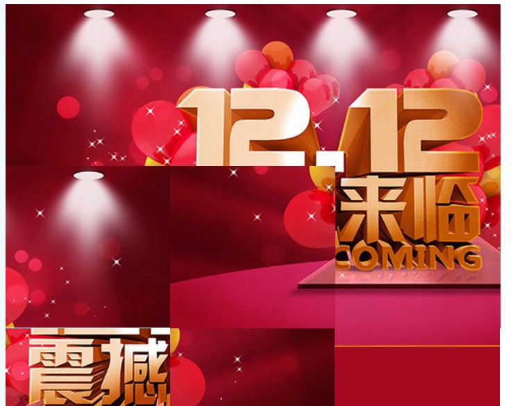 淘宝图片错位的原因有哪些?怎么解决?