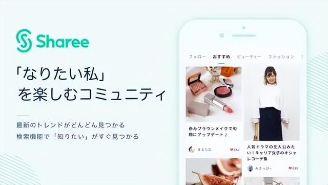 抖音上线“可颂”，大厂“围剿”小红书？种草，哪有这么好做