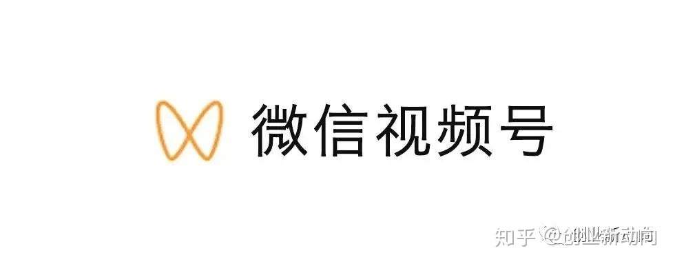 微信视频号的市场定位究竟是什么？