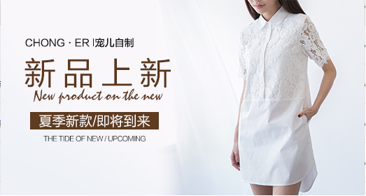 钻展创意图片怎么优化?