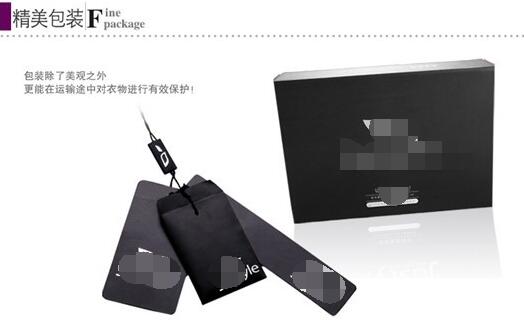 淘宝店铺装修教程：宝贝详情页各个模板如何合理分布?