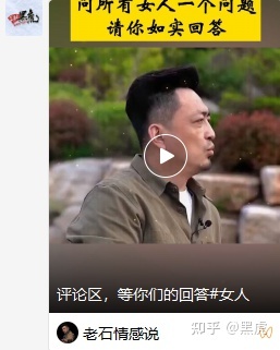 视频号没流量了怎么办？改变这1点准爆，大神们都在用