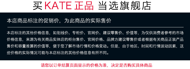 淘宝文案怎么写?淘宝文案写作技巧 淘宝文案怎么写?淘宝文案写作技巧