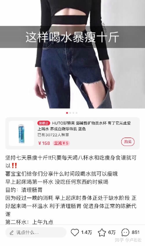 小红书完整推广运营方案 小红书完整推广运营方案