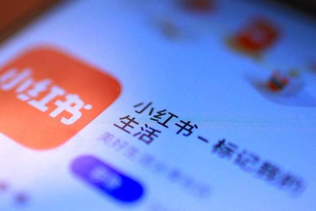 一切虚假种草都是耍流氓