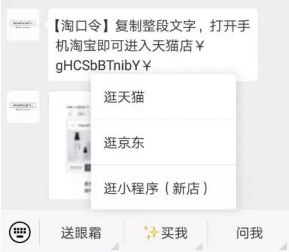 抖音不涨粉不赚钱不卖货？头部们实操的5亿激活法则来啦！