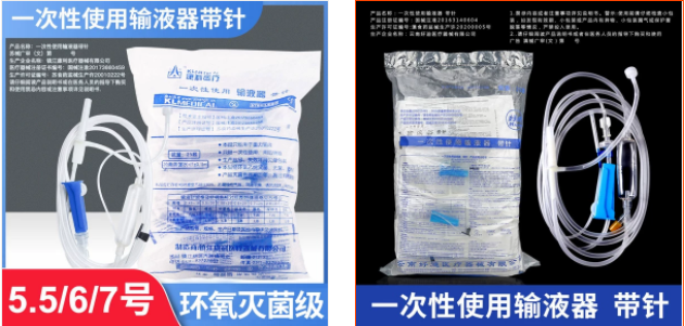 标品、非标品的核心竞争力都有什么区别？