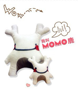 安都莫凡 潮流女装小店