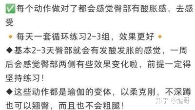运营一个小红书账号赚钱全攻略 普通人操作也能月入3000+