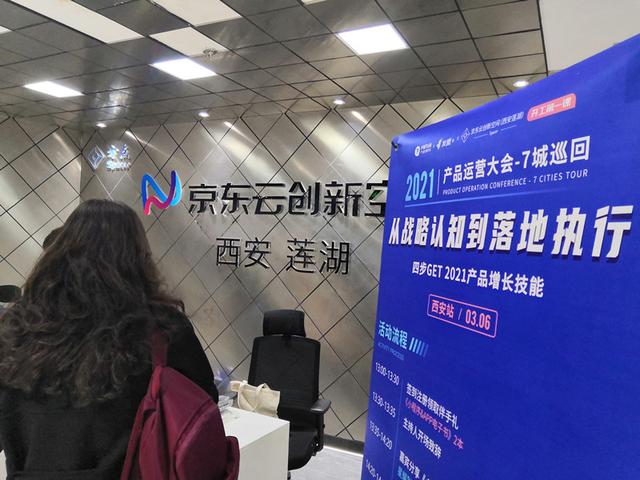 2022用户增长必杀技:私域增长!OKR管理!视频号营销 2022用户增长必杀技:私域增长!OKR管理!视频号营销