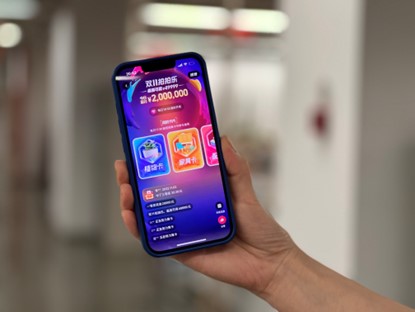 天猫双11最大规模“锦鲤”来了