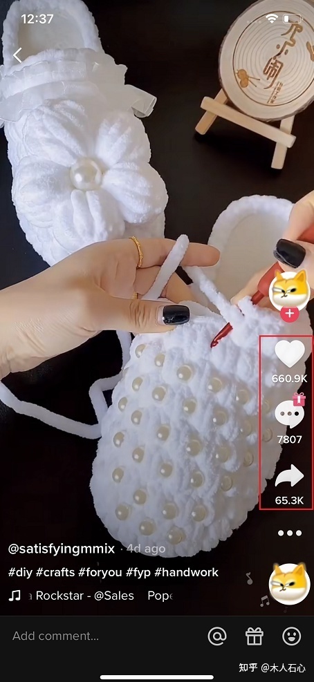 在家做tiktok短视频创业，我还清了五位数贷款！！