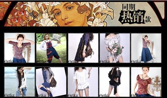 淘宝店铺装修教程：宝贝详情页各个模板如何合理分布?