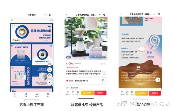 如何在小红书打造品牌，小企业也可以用这三招搞定