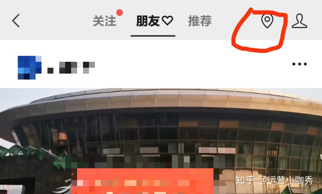 深度分享丨小白如何从零运营视频号