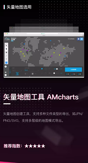 收藏！20个限量级PPT素材网站，全在这儿了！