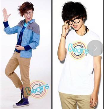 周笔畅的Begins淘宝网店地址