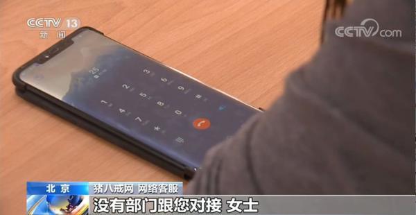 被小红书的真人试用“种草”了？等等，可能都是托！央视揭带货圈黑幕