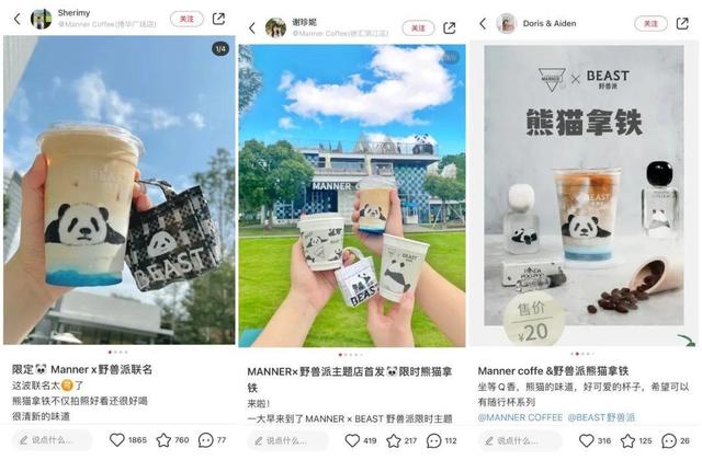 小红书品牌营销的破和立！3步瞄准用户痛点