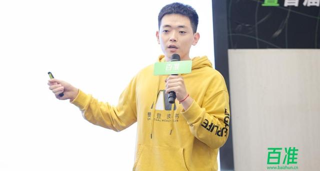 视频号运营是组合拳，微信闭环的每个点都能“流量互燃”