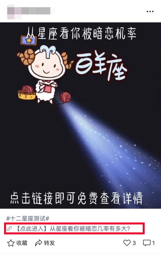 每月稳入2W的视频号项目，0门槛0成本直接上手，详细步骤来了