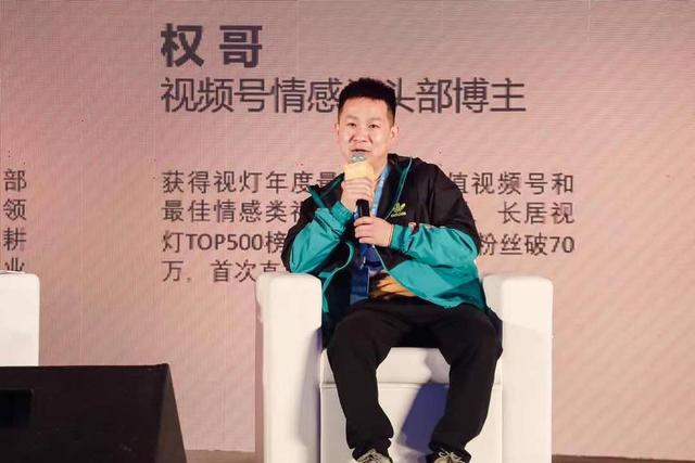 如何抓住视频号的流量蓝海，实现商业变现？