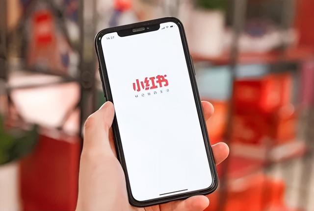 小红书广告投放效果怎么样？什么情况下选择广告投放