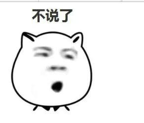 想涨粉?没裂变工具怎么行! 想涨粉?没裂变工具怎么行!