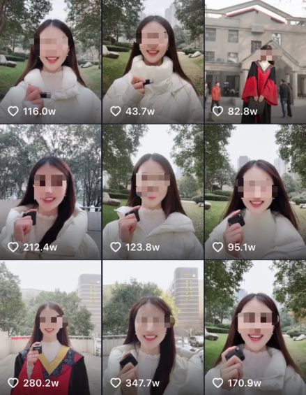 3天涨粉200万，用魔性夸张表演教英语也能走红？