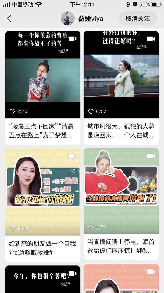 微信视频号如何开通运营…这篇文章解答您所有的问题