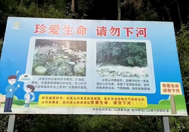 小红书“种草”走向夺命深水