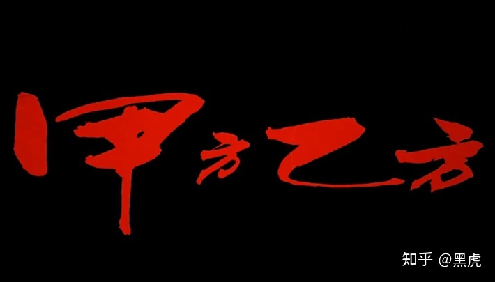 视频号被推荐的原因：只要把甲方喂饱，流量就会滚滚来