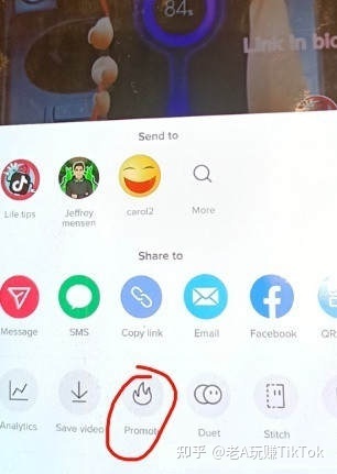想入局TIk Tok，该怎么运营？