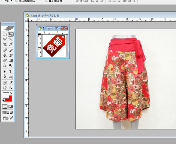淘宝宝贝主图怎么设计？淘宝宝贝主图制作方法